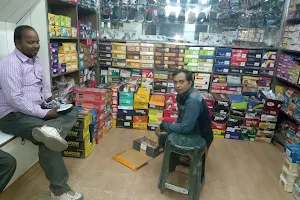 Madan Ram Super Market image