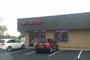 New China Wok image