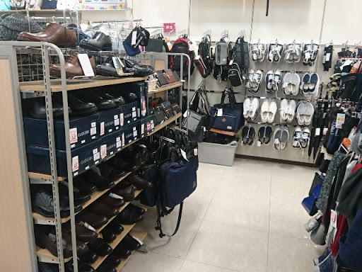 しまむら 泉北八田店 大阪府堺市中区毛穴町 衣料品店 衣料品 グルコミ