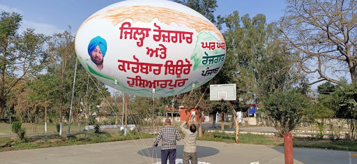 Shivani Enterprises | Sky Balloon | Mickey Mouse Bouncy | Air Dancers | Trempoline/ Manufacturers | Inflatable Cartoon | Advertising Balloon | Delhi India
