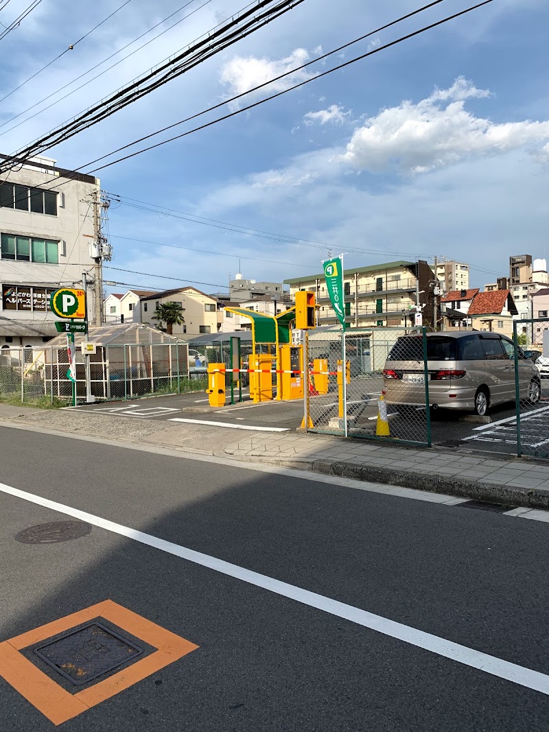 ユニクロ 東淀川店 大阪府大阪市東淀川区豊新 衣料品店 衣料品 グルコミ