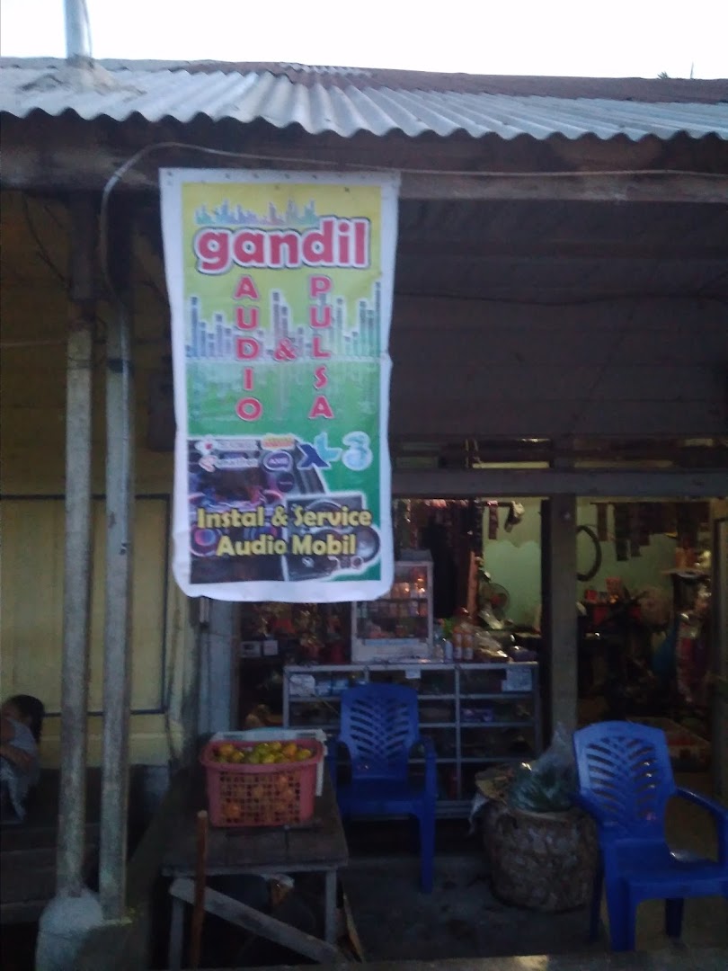 Gandil Audio Photo