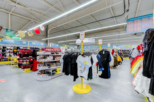 Magasin discount Stokomani Vendin-le-Vieil Vendin-le-Vieil