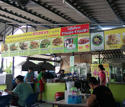 Sanghi Restaurant photo