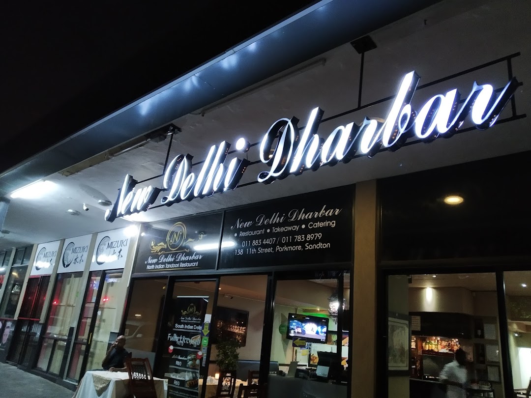 New Delhi Dharbar Restaurant