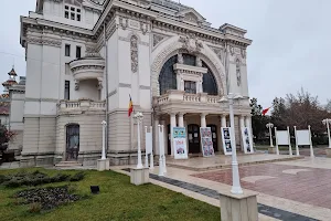Teatrul Municipal Focsani image