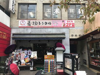 富士着物レンタル奈良公園店/kimono rental -fuji nara