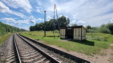 Dzelzceļa Stacija Briģi
