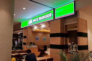 MOS Burger image