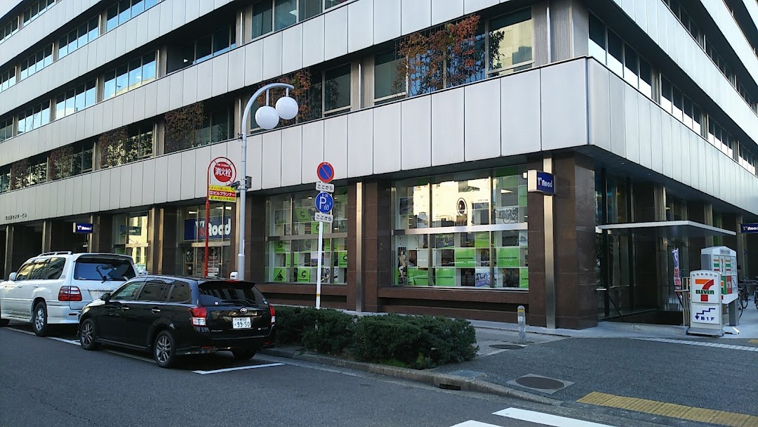 ワイズロド名古屋本館