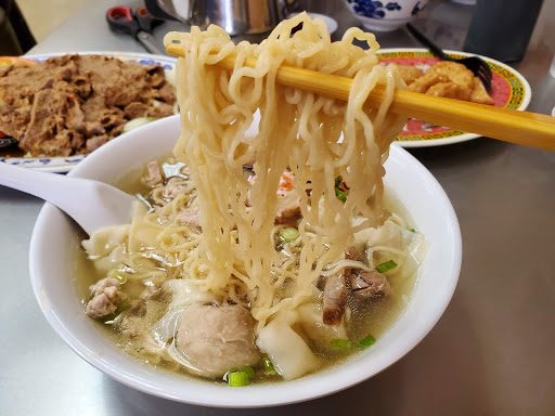 Vien Huong Restaurant