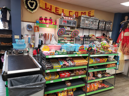 Grocery Store «Darshan Market», reviews and photos, 1613 Main Ave E #5, West Fargo, ND 58078, USA