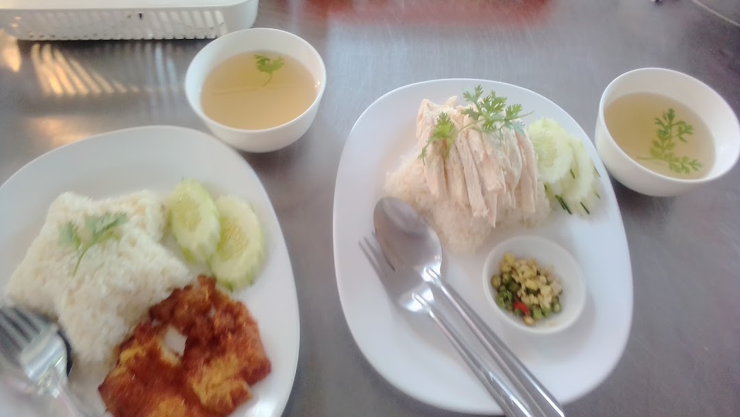 ร้านข้าวมันไก่5ดาวโกเอก