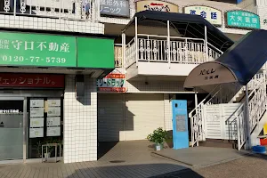 ながたに家 苦楽園店 image