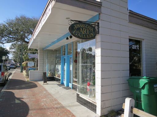 Pet Supply Store «Silly Willies», reviews and photos, 218 Flagler Ave, New Smyrna Beach, FL 32169, USA
