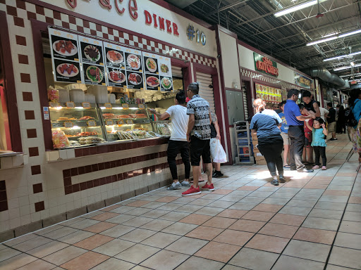 Shopping Mall «Hmong Village», reviews and photos, 1001 Johnson Pkwy, St Paul, MN 55106, USA