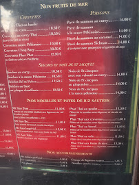 Menu du Restaurant Vietnamien La Pagode à Montpellier