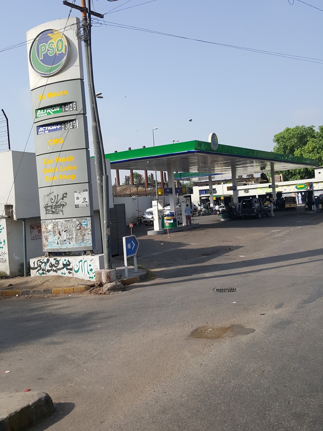 Clean Fuel CNG PSO Petrol Pump and car wash