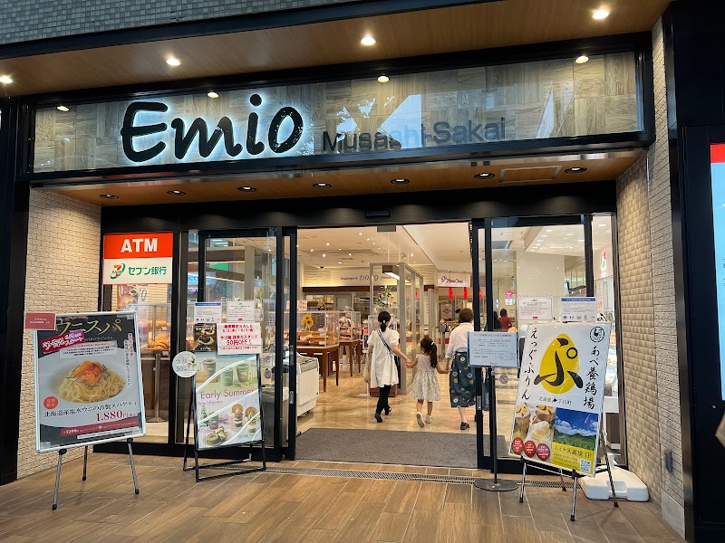 鶏陣 エミオ武蔵境店
