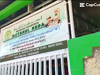 Foto TK  Terpadu Nurul Huda, Kabupaten Purwakarta