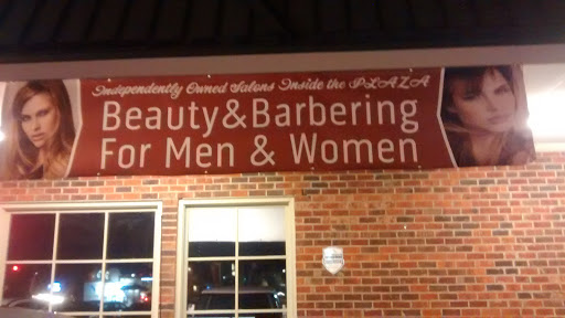 Shopping Mall «Artistic Hair Salon Plaza Suites. Independent Salons for Men and Women Inside The Plaza», reviews and photos, 10360 Leadbetter Rd, Ashland, VA 23005, USA