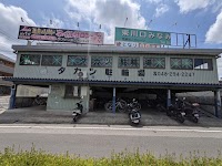 タカツ駐輪場&駐車場