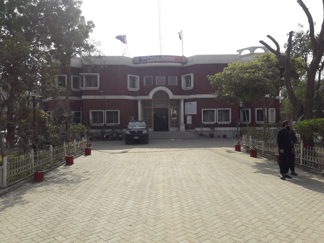 Police Station Batala Colony