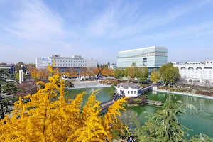 Wonkwang University image