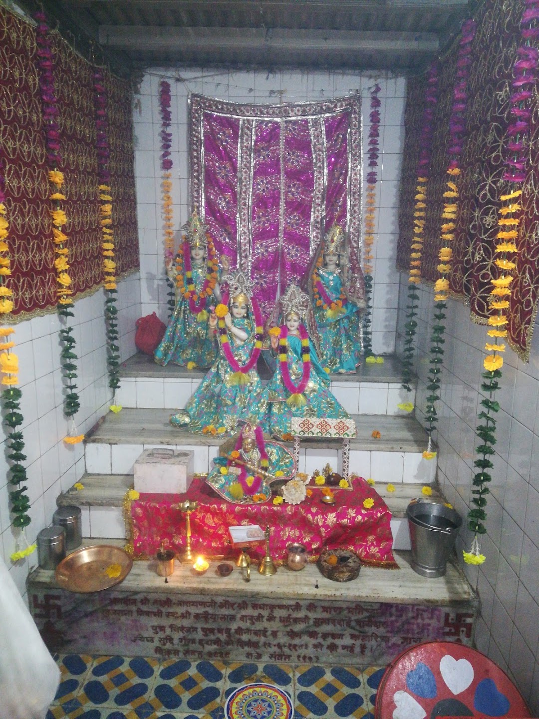 Shri Laxmi Narayan Mandir