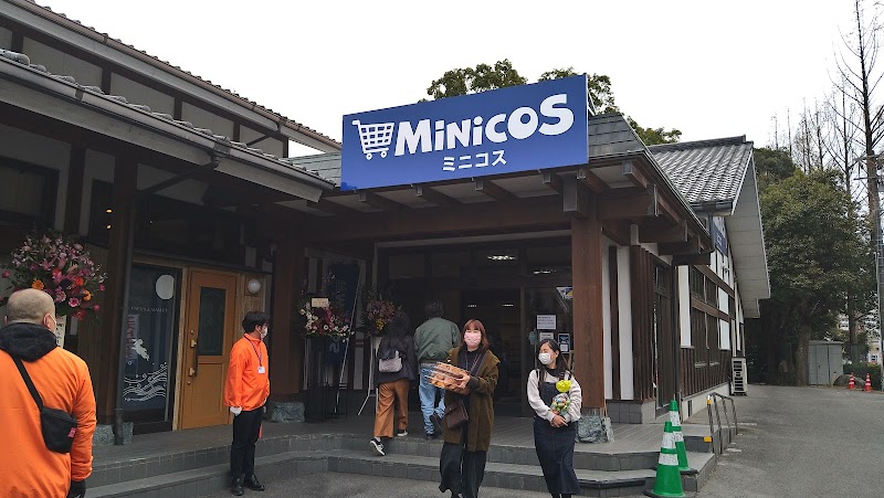 Minicos(ミニコス)