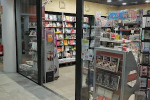 Bdp Boutique de la Prensa image