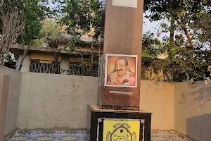 Alimineti Madhava Reddy Memorial image