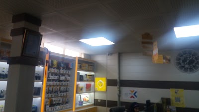 Photos of Arak Hamrah Cell Phone Store