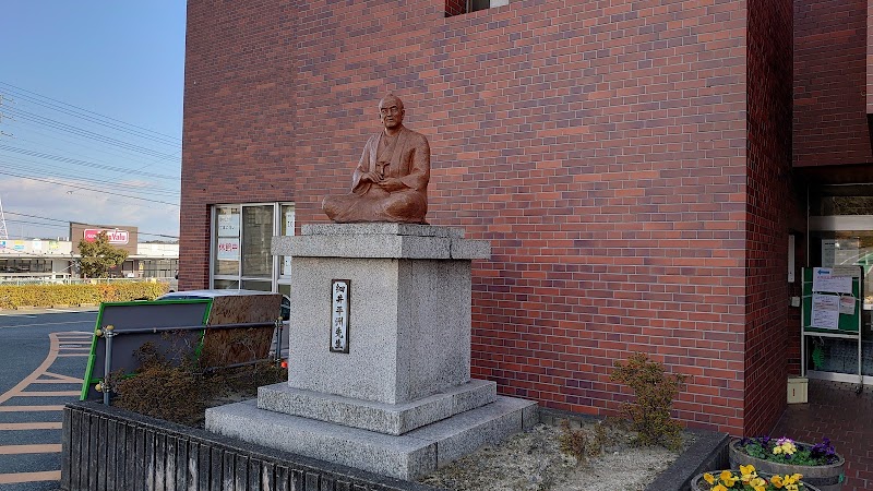 東海市立中央図書館