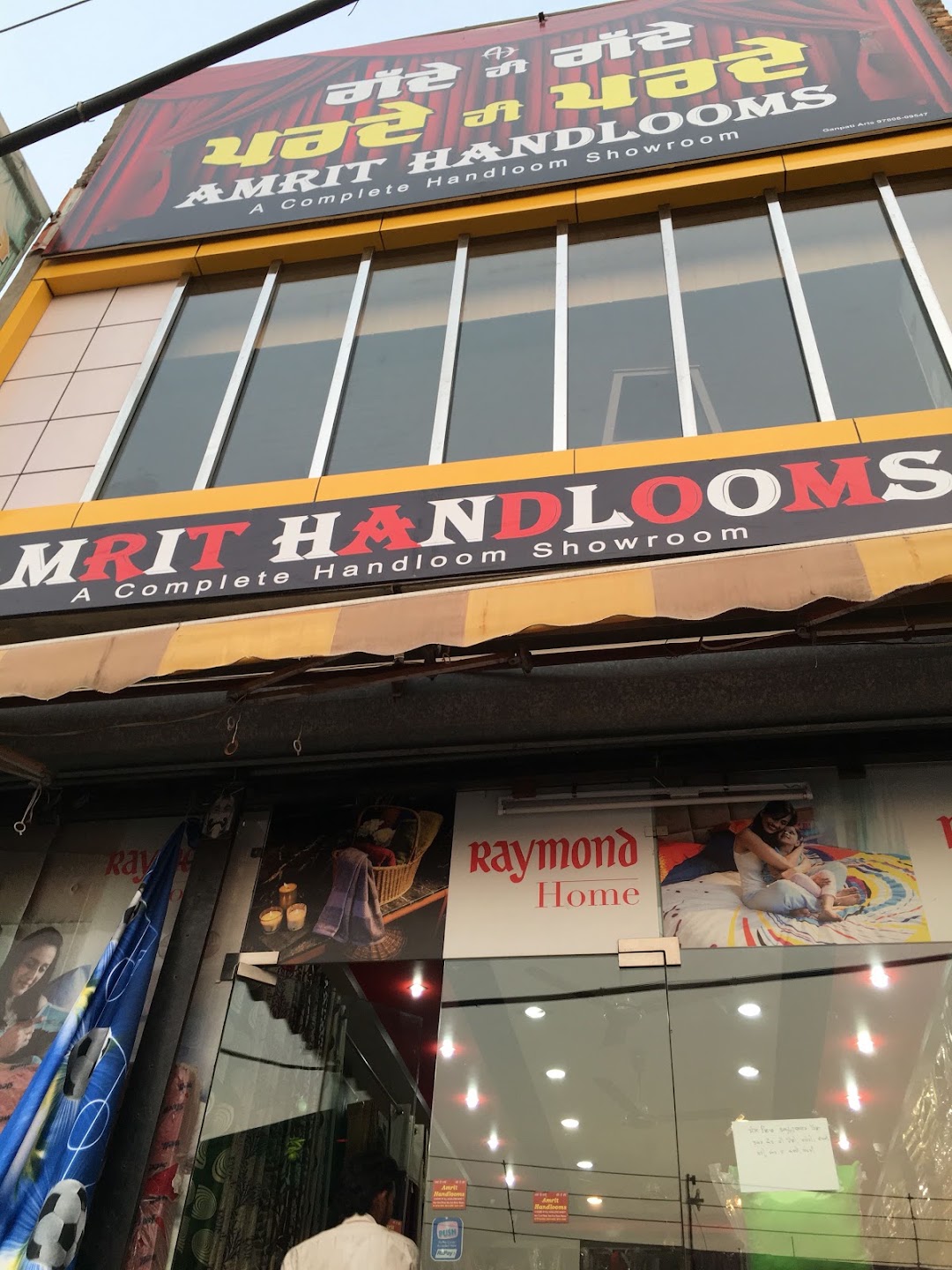 Amrit Handlooms