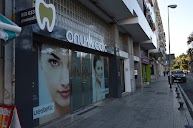 Onudent - Clínica dental en Huelva en Huelva