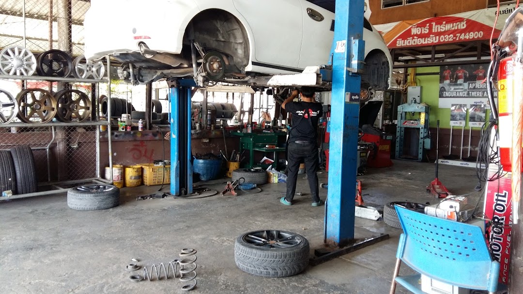 ร้านยาง พีอาร์ ไทร์แม็กซ์ PR tiremax auto service