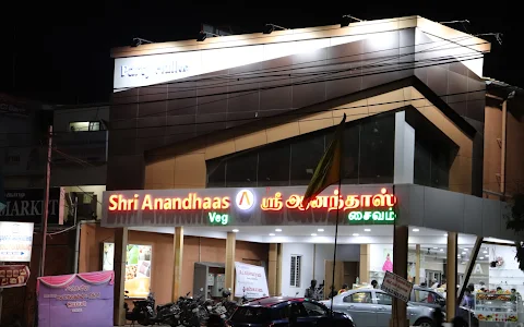 Shri Anandhaas Restaurant image