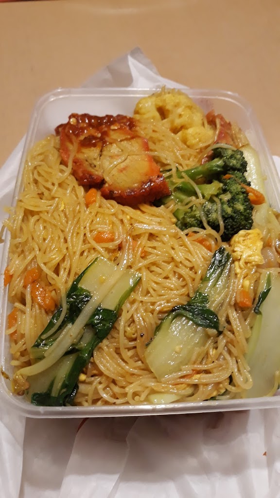 Bee Yuan Noodle & Chinese Takeaway 3555