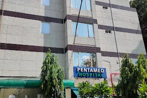 Pentamed Hospital image