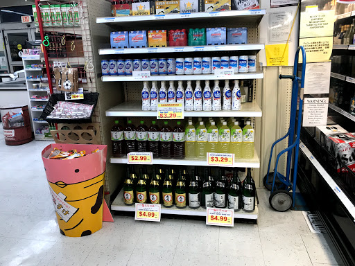 Japanese Grocery Store «Nijiya Market», reviews and photos, 240 Jackson St, San Jose, CA 95112, USA