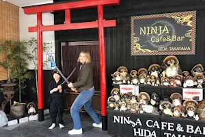 Ninja Cafe Takayama image