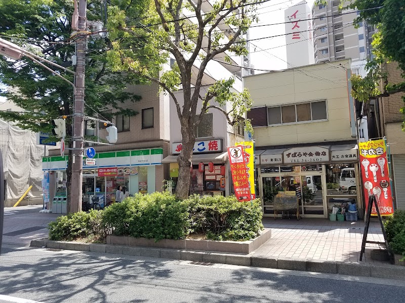 ファミリーマート 西宮戸田町店