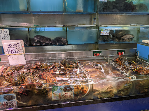 Grocery Store «Fei Long Market», reviews and photos, 6301 8th Ave, Brooklyn, NY 11220, USA