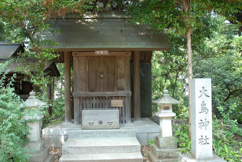 大鳥神社