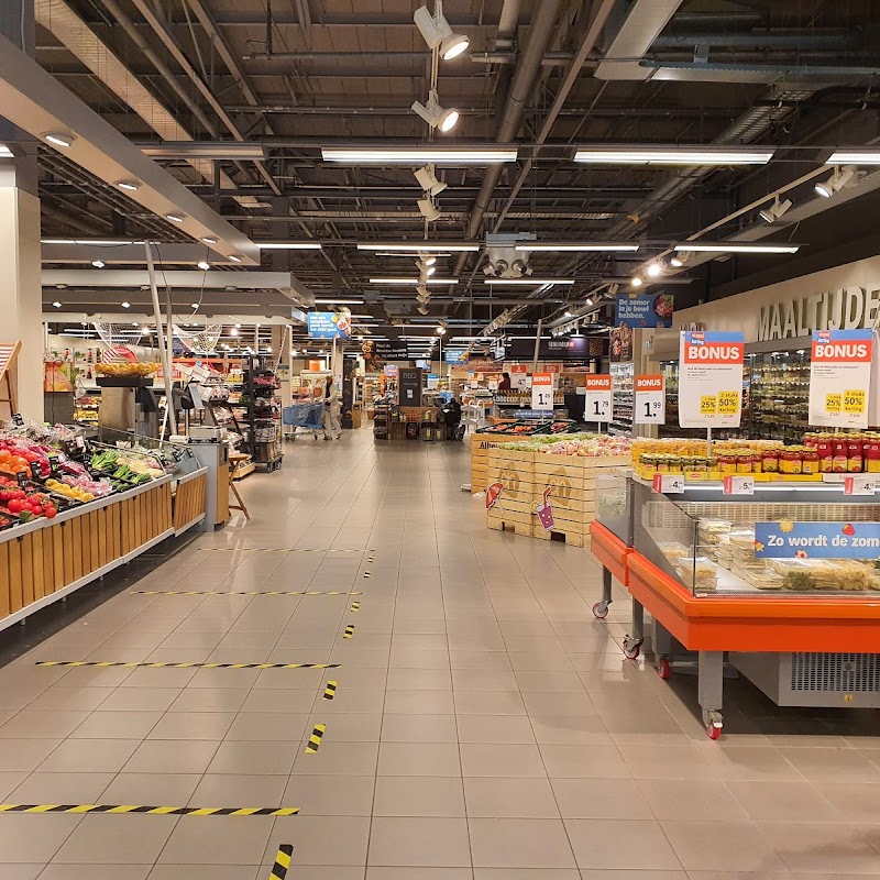 Albert Heijn XL