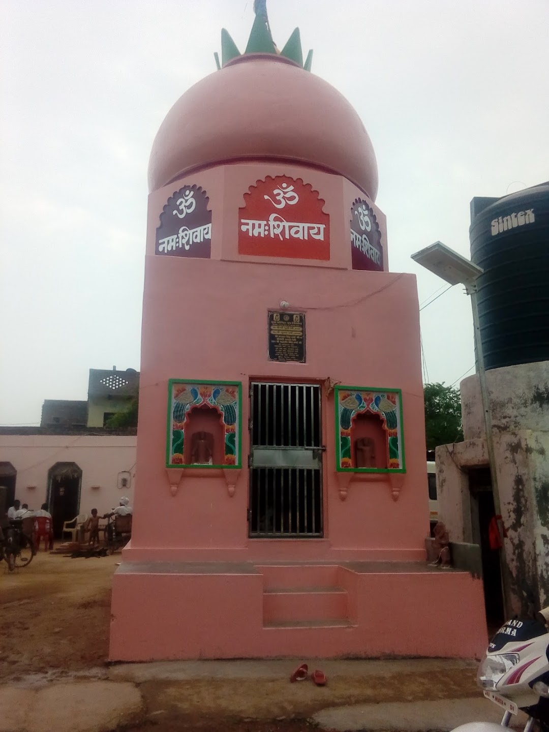 शिव मंदिर बिप्रावली तिराया