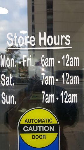 Grocery Store «Belmont Harbor Market», reviews and photos, 3170 N Sheridan Rd, Chicago, IL 60657, USA