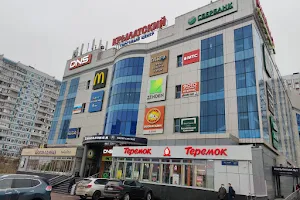 Krylatsky Mall image