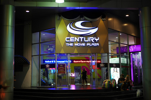 Century The Movie Plaza Victory Monument